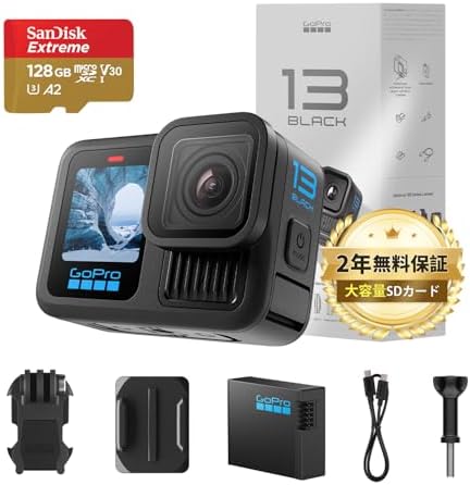 GoProゴープロHERO12 スターターセットブラックSDカード付き新品 GoProゴープロHERO12 スターターセットブラックSDカード付き新品