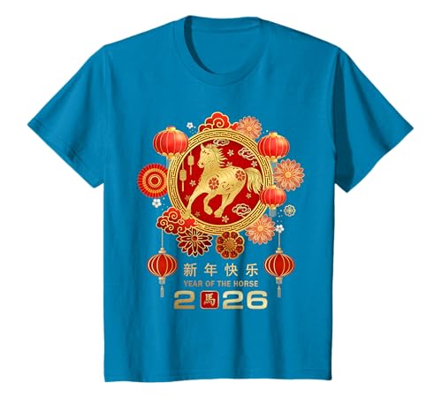 Nouvel an Chinois 2026 Année du Cheval T-Shirt
