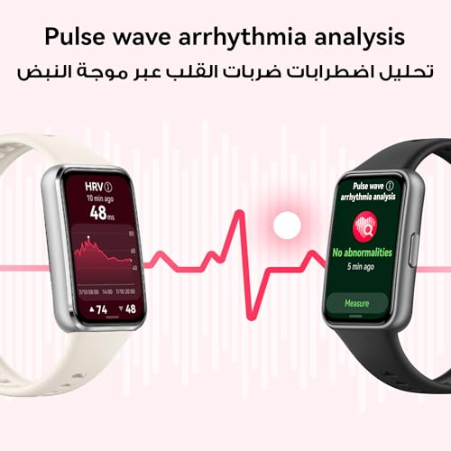 هواوي ساعة ذكية لتتبع الصحة واللياقة البدنية باند 11، ساعة ذكية، ذكاء صحي 24/7، اتش ار في، تتبع النوم، مراقب التوتر، الصحة العاطفية، رفيعة للغاية، iOS واندرويد، عمر بطارية يصل الى 14 يوم، اسود