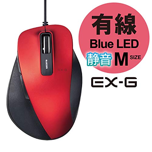 エレコム マウス 有線 Mサイズ 5ボタン (戻る・進むボタン搭載) 静音 BlueLED 握りの極み レッド M-XGM10UBSRD Amazon.co.jp: エレコム マウス 有線 Mサイズ 5ボタン (戻る