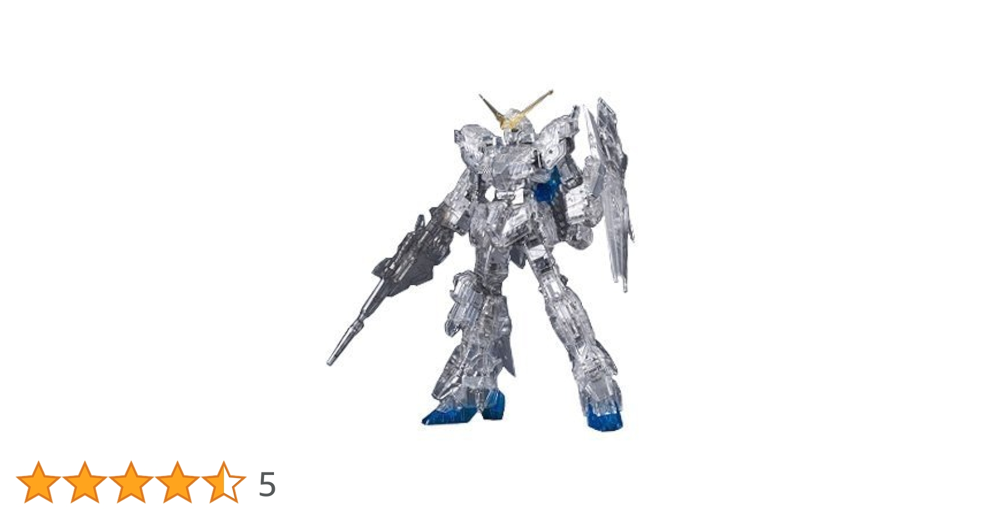 Amazon | HGUC RX-0 ユニコーンガンダム（デストロイモード