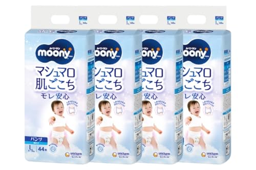 [3ヶ月連続定期便]ムーニーマン「マシュマロ肌ごこちモレ安心」(パンツタイプ)男の子用 Lサイズ 44枚×4袋 ユニ・チャーム ベビー おむつ