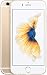 Produktbild Apple iPhone 6s (32 GB) - Silber