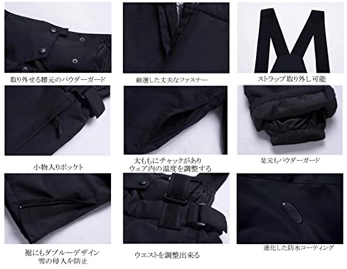 [SNOVA SNOWPRO] スノーパンツ　スノーボードパンツ スノー