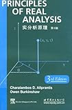 Principles of Real Analysis (3rd Edition)(Chinese Edition)