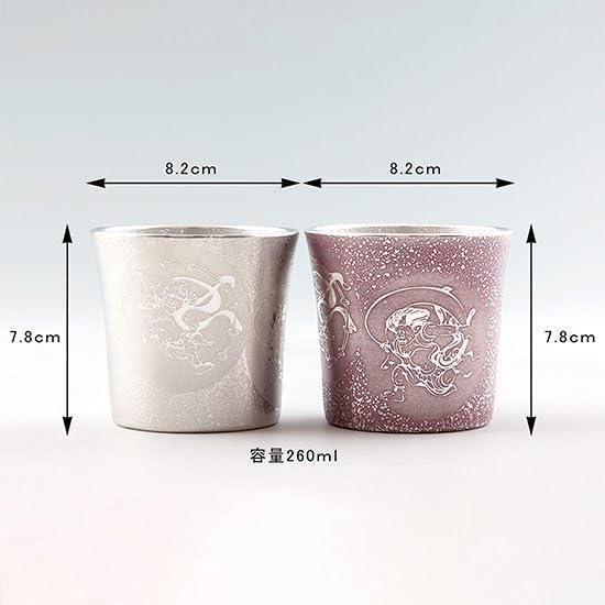 備前焼 ビアジョッキゴブレット レトロビアジョッキ（茶）(ビール