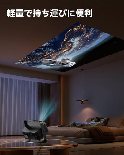 undefined Polocsh プロジェクター 家庭用1500ANSIネイティブ1080P 4k対応双方向bluetooth Wi-Fi 6電動フォーカス4D&4P自動台形補正小型 ホームプロジェクター 天井吊り可日本語取扱説明書(グレー) の商品画像 5