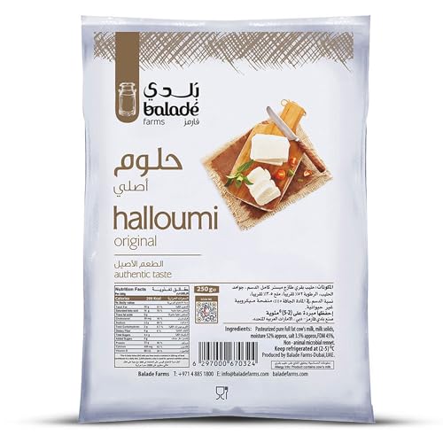 Balade Halloumi Cheese 250g