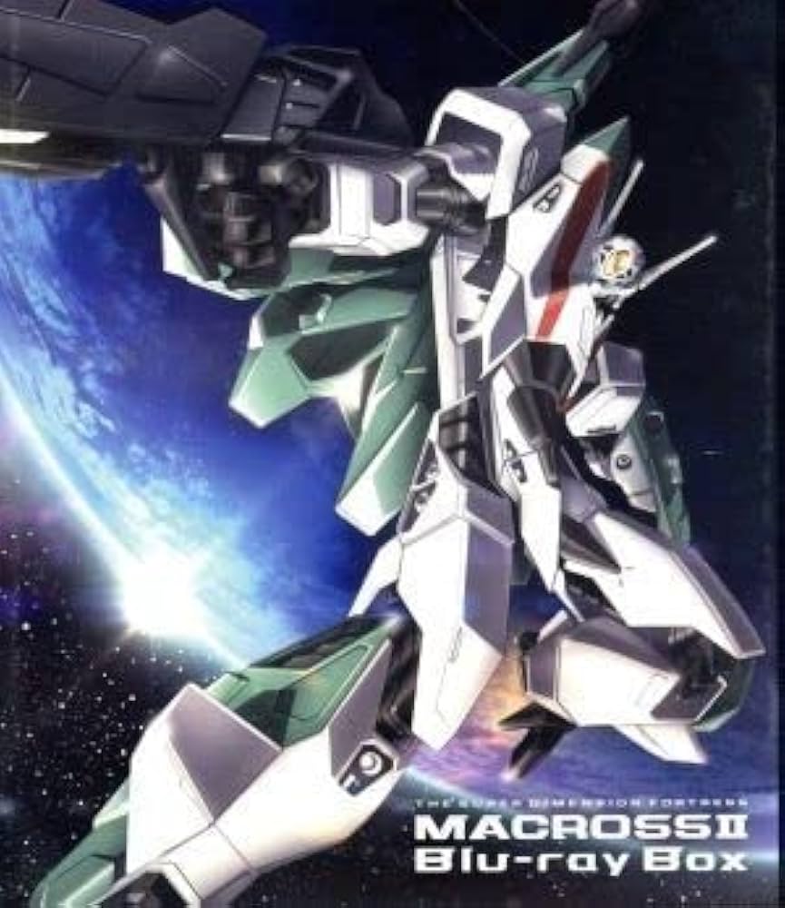 Amazon.co.jp: 超時空要塞マクロスII Blu－ray Box
