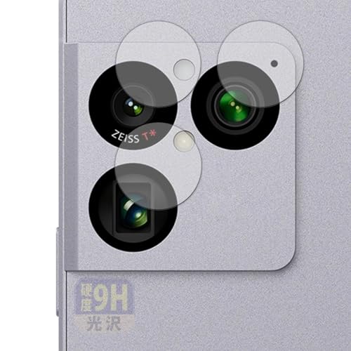 Leipsden �t�B���� Xperia 1 VIII (SO-51G / SOG17 / XQ-GE44) (�J���������Y��) �Ή� �ی�t�B���� 9H ���d�x ����d�l PET�� ���{��