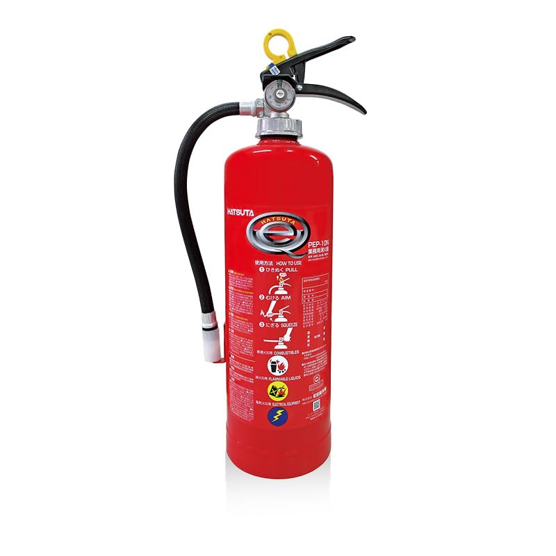 Amazon.co.jp: 【2024年製】初田製作所 業務用消火器 蓄圧式 粉末 ABC
