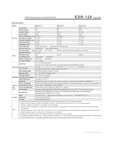 Transformateur alimentation découpage 12V 120W EDR-120-12 pour rail DIN - 4