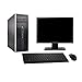 Produktbild HP PC Tower 8300 Bildschirm 27-inch Intel i3-2120 RAM 16Go Festplatte 2To Windows 10 WiFi (Generalüberholt)