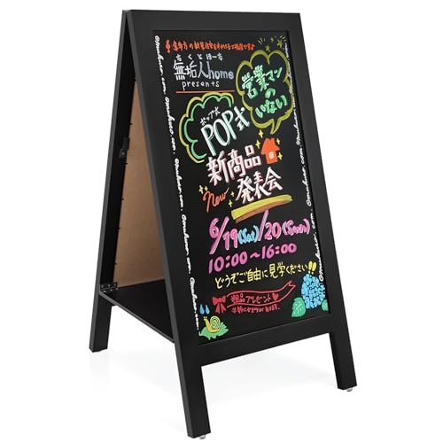 A^ubN{[h AŔ ĊŔ X^hŔ  Ŕ EFJ{[h ]|h~ O JtF Xg 50×100cm