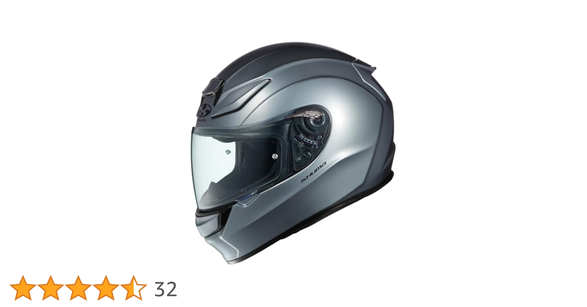 Amazon | オージーケーカブト(OGK KABUTO)バイクヘルメット フル