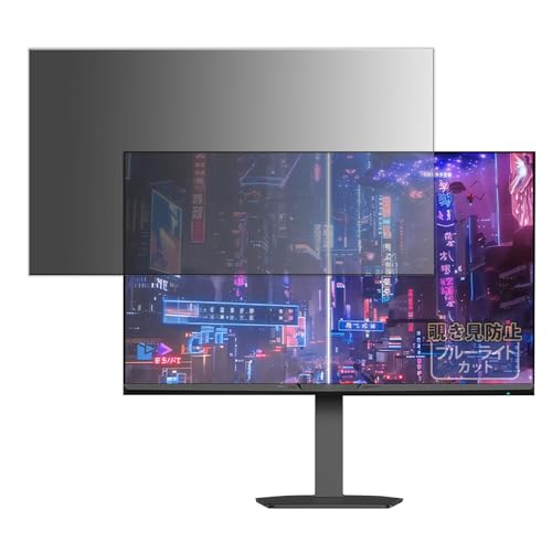 Kayo&Karin �t�B���� �`�����h�~ Amzfast AMZG27F6U ������ �v���C�o�V�[�t�B���^�[ �̂������h�~ �u���[���C�g�J�b�g ���ʎg�p (�S���V�[���E�^�u��)