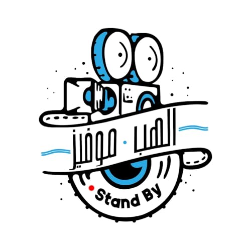 『الهَب موڤيز』のカバーアート