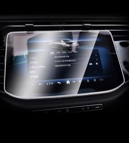 Mllhiin Navegación Protector Láminas Protectoras Para La Pantalla Táctil Central Del GPS Y El Salpicadero Para Clase E (2024). Protector De Cristal Templado(GPS)