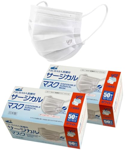 [΂] y{z 4w IW Y×pT[WJ}XN x2 zCg/t[TCY 1BOX-50y{YƋKi JIS T9001 ×p}XN NXUKRiiz