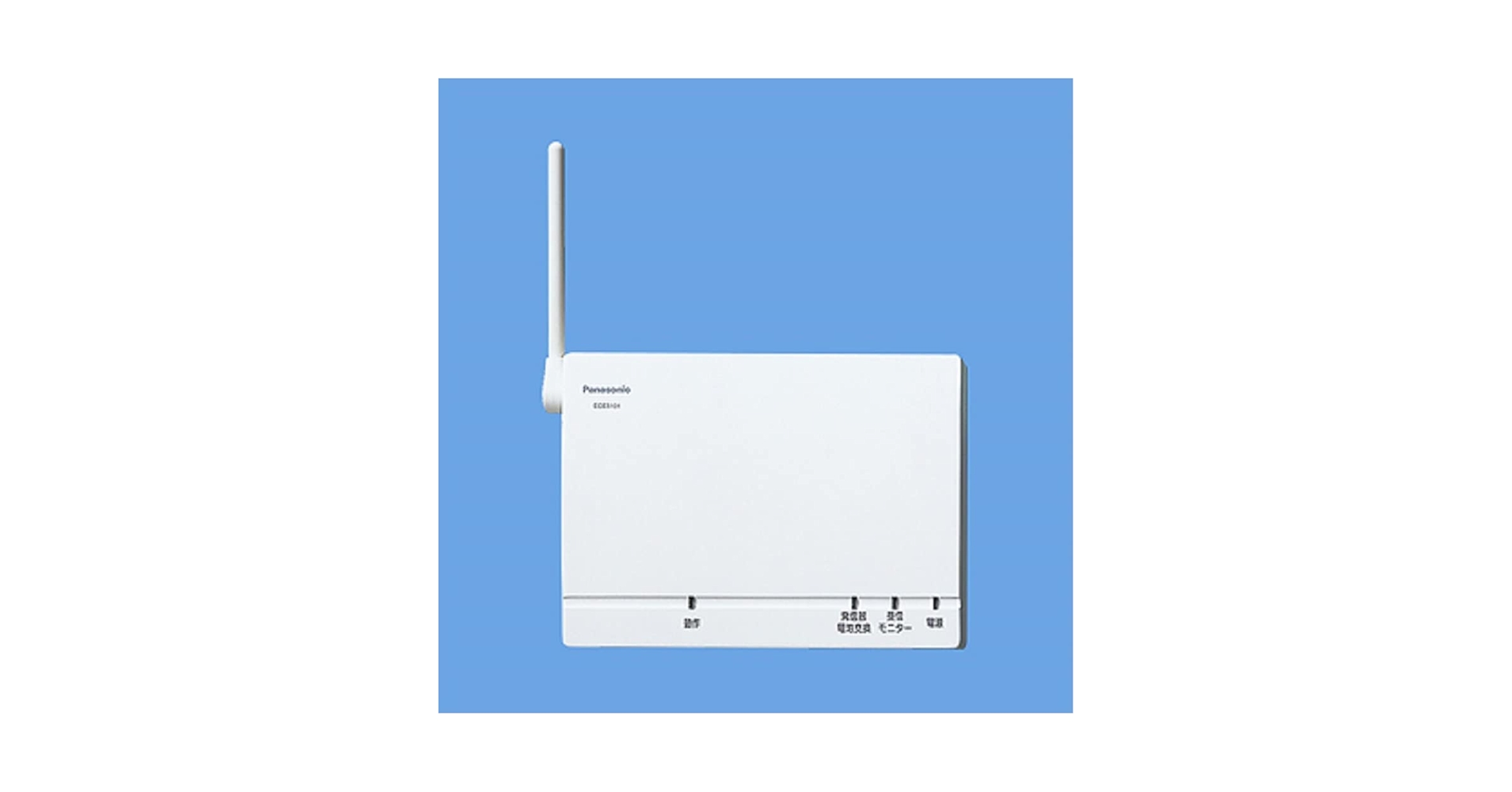 Amazon.co.jp: パナソニック(Panasonic) 小電力型ワイヤレス接点