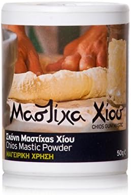 Greek Chios (Xios) Mastic (Mastiha) 50 Gr Cooking Culinary Baking Confectionary