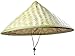 zonzxcv 2 Pcs Handmade Bamboo Hat Rice hat Asian Hat Cosplay Cap Dia.16.7 Inches Yellow