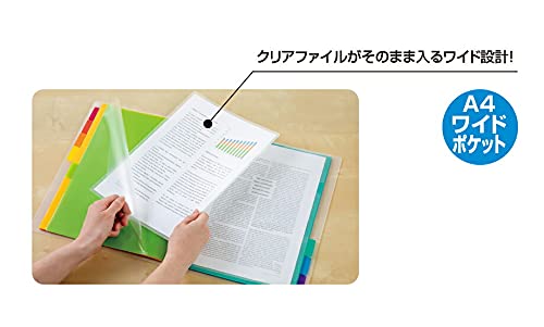 Amazon.co.jp: セキセイ アドワン レインボー ポケットファイル A4