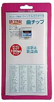未使用 オンステージ 曲チップ パーソナルカラオケ WST41 オン・ステージ お家カラオケ 家庭用パーソナルカラオケ ON