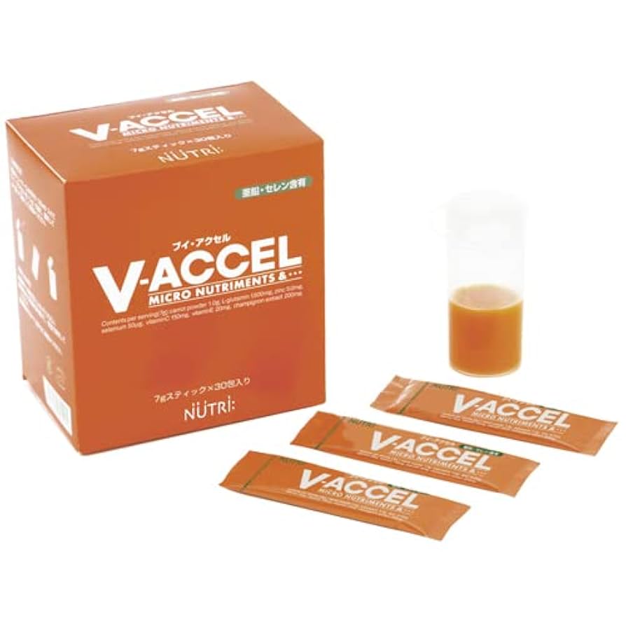 AMYAILE Viegene トライアルセット＋サプリメント SUPPLEMENT（サプリメント）– アクシージア 公式ショップ