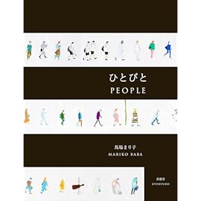 メル11547様 4点 おまとめ分 Mercedes-Benz メルセデス・ベンツ純正部品(海外仕様純正部品