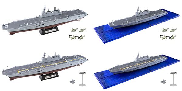 F-toys Confect - エフトイズ 海上自衛隊 護衛艦　かが BOX(4個入り) Amazon | エフトイズコンフェクト(F-toys Confect) 海上自衛隊