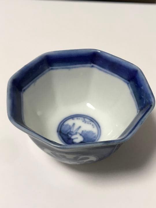古伊万里 江戸時代中期後期 八角盃 兎紋様