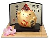 GOTO Un gatto d'oro giapponese TOU Maneki Neko con carta di felicità e supporto
