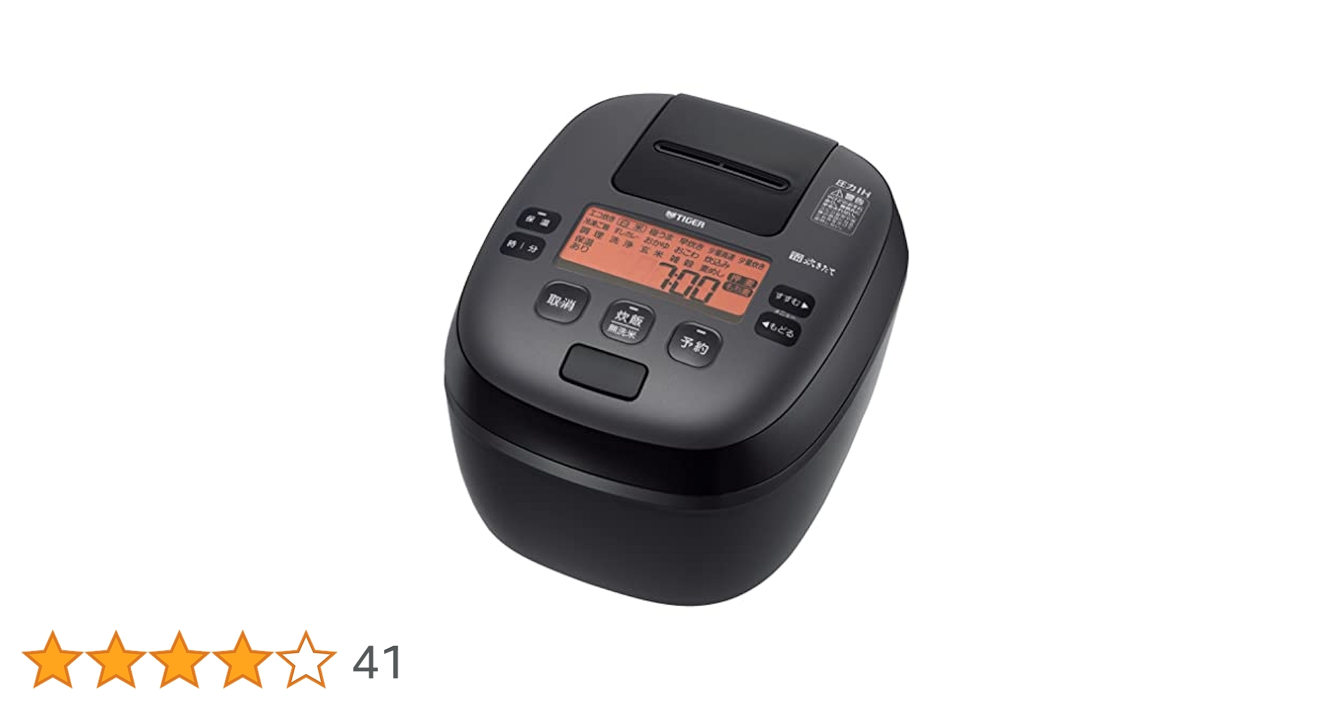 タイガー 5.5合炊き 圧力IHジャー炊飯器 ご泡火炊き JPI-S100-KT Amazon | タイガー 5.5合炊き 可変W圧力IHジャー炊飯器 炊きたて