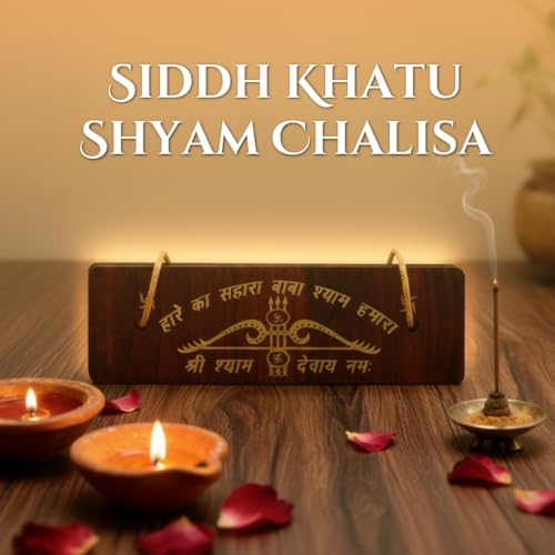 Image of VAMA Siddh Khatu Shayam Murti with Wooden Chalisa - Energized at Khatu Shayam Temple, Ujjain