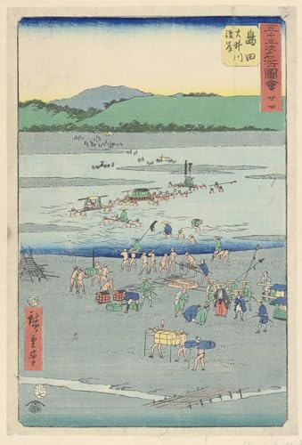 Tableau Toile Hiroshige SERENDIPITP pour habiller un mur vide avec une estampe Tokaido 60x90
