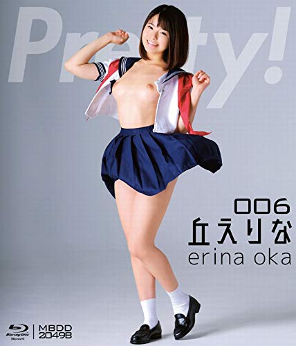 丘えりな / Pretty! 【Blu-ray(BD-R)】