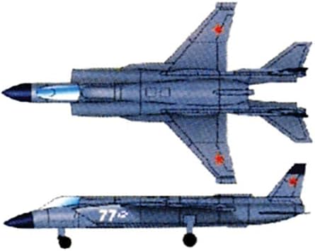 Trumpeter 1700 - YAK-141 18 pcs