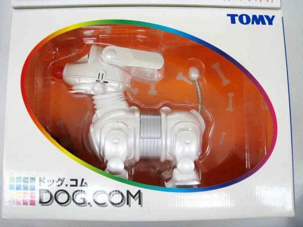 Amazon.co.jp: レア DOG.COM トミー ドッグ.コム 限定版 : おもちゃ