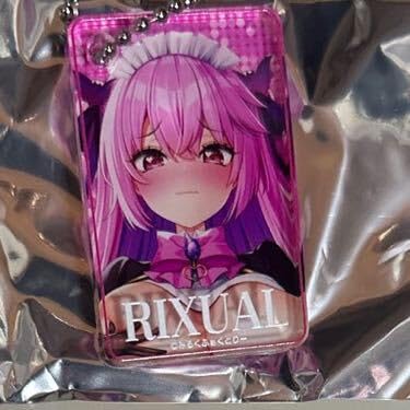 メイド学園　みるくふぁくとりー　アクリルブロックキーホルダー　ばら売り可能 Amazon.co.jp: コミケ c104 会場限定メイド学園 夏コミ クリスタル