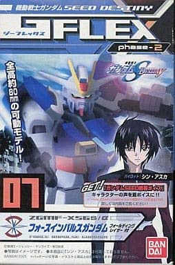Amazon | 機動戦士ガンダムSEED DESTINY GFLEX phase-2 07.フォース
