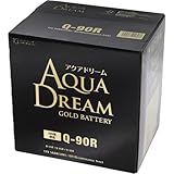 AQUA DREAM GOLD BATTERY GB Q-90R