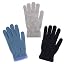 Solid - Black/Blue/Grey