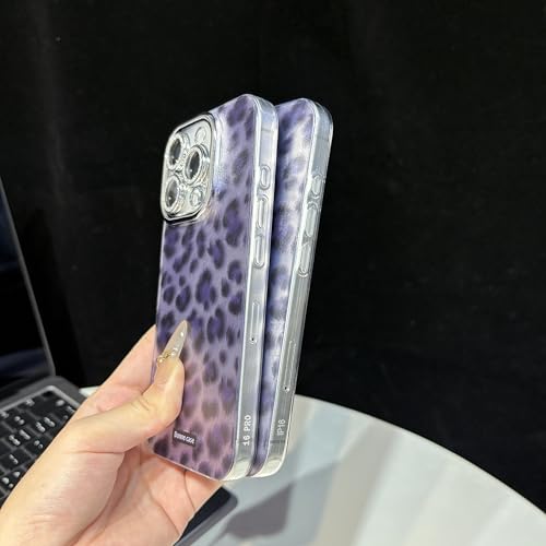 Coque d'objectif iPhone 17 en verre moucheté pour vos sorties
