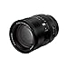 VILTROX 85mm F1.4 Pro FE, AF 85mm f/1.4 Full Frame Auto Focus Camera Lens for Sony E-Mount Mirrorless Cameras a7 a7II a7III a7R a7RII a7RIII a7RIV a7S a7SII a9 a7C