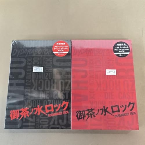 【新品未開封】やめるときも,すこやかなるときも Blu-ray BOX〈3枚組〉 Amazon.co.jp: やめるときも、すこやかなるときも (Blu-ray BOX