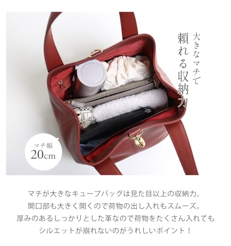 三京商会 キューブ ミニ レザー 本革 大容量 鞄 の商品画像 2