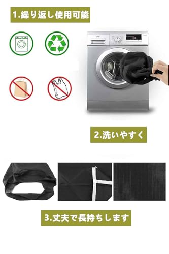 YFFSFDC エコバッグ 買い物バッグ 折りたたみ 大容量 収納簡単 軽量 コンパクト 防水素材 コンビニバッグ ショッピングバッグ の商品画像 3