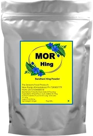 MOR Mild COMPOUNDED ASAFOETIDA POWDER(BANDHANI HING), 500gm