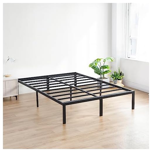 Olee Sleep 18" Heavy Duty Queen Steel Slat, No Box Spring Needed, Black